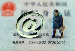 成都周转哪里可以信用贷款-成都周转小额贷款公司-成都周转上门空放