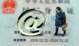 成都周转哪里可以信用贷款-成都周转小额贷款公司-成都周转上门空放
