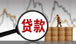 成都周转私人借钱-成都周转短借当天借钱-成都周转私人借钱
