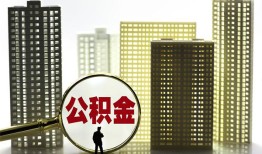 成都周转短期借款-成都周转身份证线下贷款-成都周转空放贷款