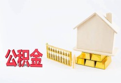 成都周转贷款私借空放-成都周转身份证贷款在线-成都周转私借空放不考察