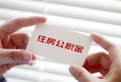 成都周转抵押身份证贷款-成都周转民间私借-成都周转私人借钱短借微信号