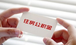 成都周转抵押身份证贷款-成都周转民间私借-成都周转私人借钱短借微信号