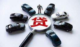 成都周转水钱-成都周转私人放款联系方式-成都周转二次抵押贷款