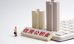 成都周转哪里可以信用贷款-成都周转个人空放联系方式-成都周转大额短借