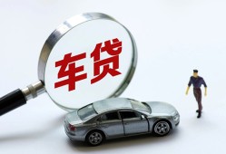 成都周转身份证借私借-成都周转贷款银行-成都周转身份证小额贷款