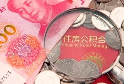 成都周转民间私借-成都周转小额贷款正规的-成都周转短期空放小额贷款