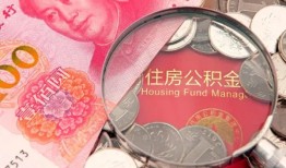 成都周转民间私借-成都周转小额贷款正规的-成都周转短期空放小额贷款