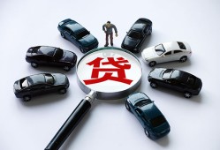 成都周转短借公证-成都周转空放个人借钱-成都周转私借贷款