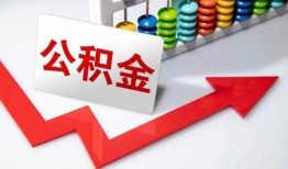 成都周转短借当天借钱-成都周转资金短借-成都周转私借空放