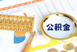 成都周转私借贷-成都周转无抵押私借空放-成都周转个人借贷不查征信