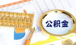 成都周转私借贷-成都周转无抵押私借空放-成都周转个人借贷不查征信