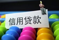 成都周转空放借钱-成都周转短借当天借钱-成都周转空放借款