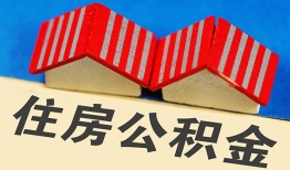 成都周转快速小额贷款-成都周转身份证怎么贷款-成都周转私人借钱怎么收费