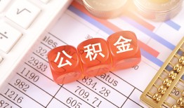 成都周转借贷个人-成都周转民间借贷-成都周转民间借贷私人放款