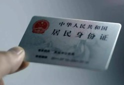 成都周转个人放空借贷-成都周转短借-成都周转无抵押信用贷款