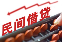 成都周转短拆短借-成都周转有没有私人放款的-成都周转私借空放不考察