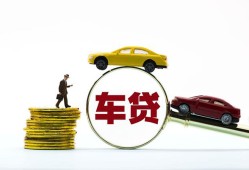 成都周转个人正规借贷-成都周转短期空放小额贷款-成都周转用身份证借私借