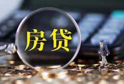 成都周转应急贷款-成都周转小额空放-成都周转短借私人