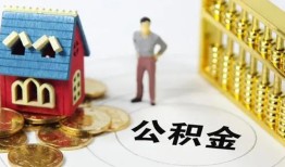 成都周转靠谱个人借钱-成都周转短借个人-成都周转贷款私借空放