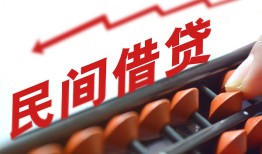 成都周转小额贷款空放-成都周转个人贷款联系电话-成都周转小额贷款空放