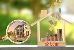 成都周转上门空放-成都周转私人借钱-成都周转民间小额借贷