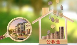 成都周转上门空放-成都周转私人借钱-成都周转民间小额借贷
