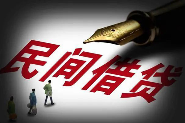 成都周转社保信用贷款