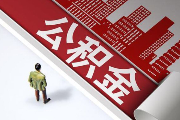 成都周转信用贷款哪家好