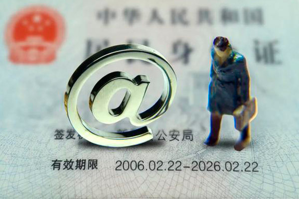 成都周转个人贷款小额贷款