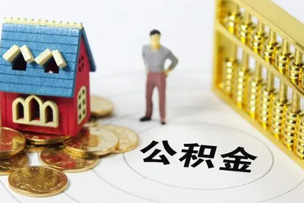 成都周转靠谱个人借钱