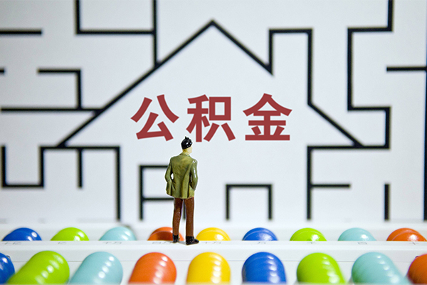 成都周转个人贷款都有哪些