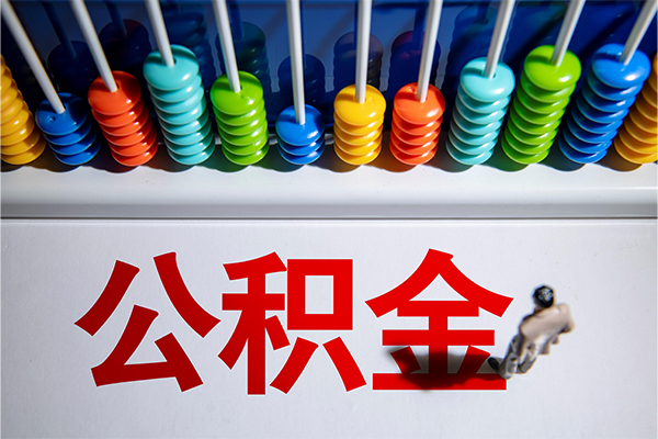 成都周转小额贷款正规的