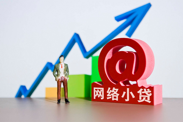 成都周转私人正规借贷