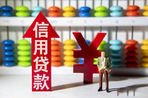 成都周转急用钱找我