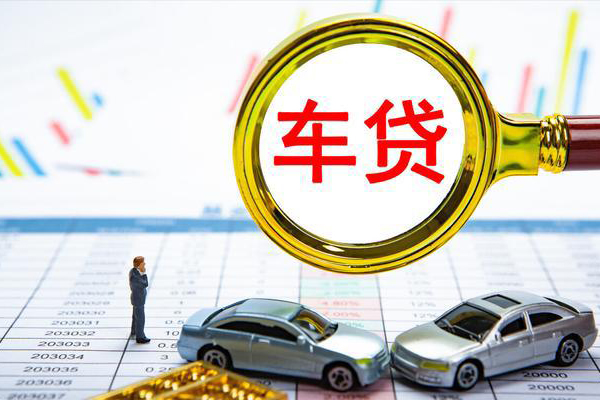 成都周转信用贷款