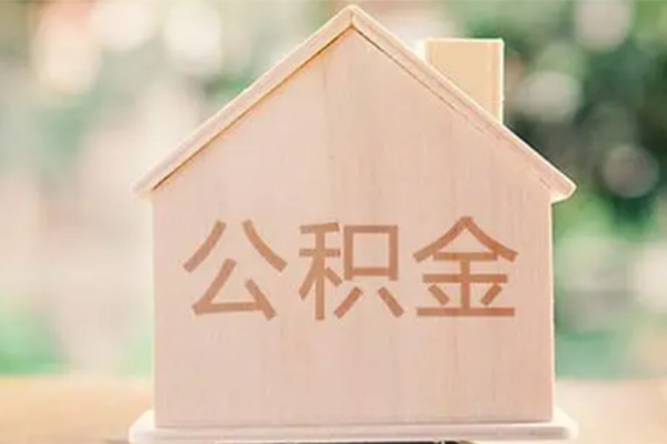 成都周转借钱找谁