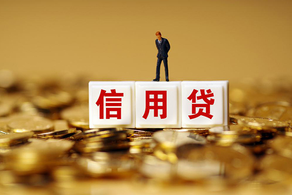 成都周转哪有个人借贷