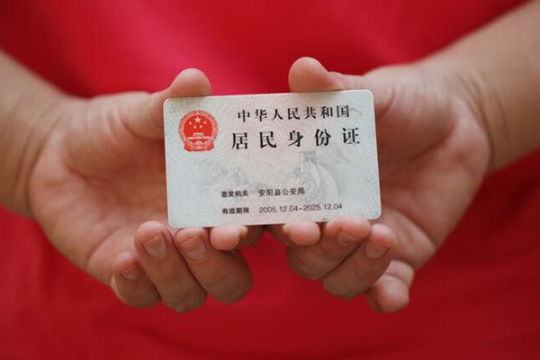 成都周转哪里可以借私借