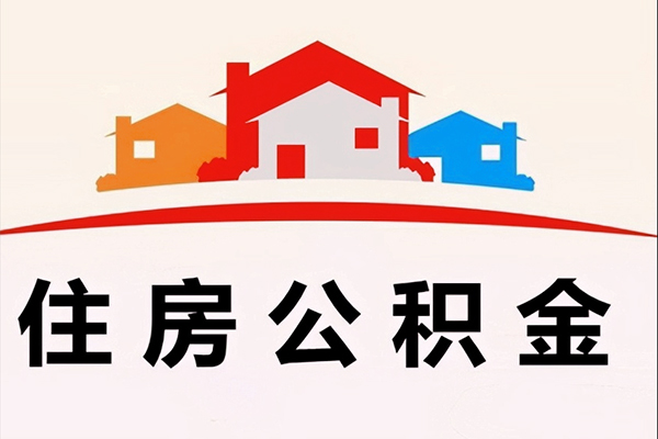 成都周转私借空放直接上门