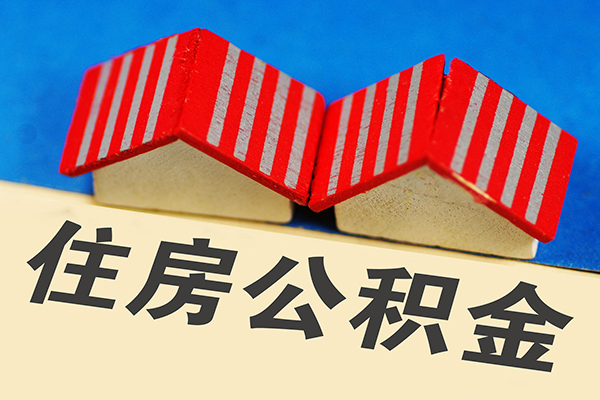 成都周转快速小额贷款