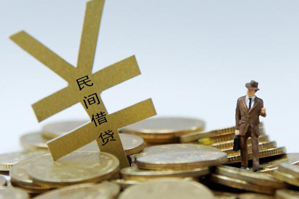 成都周转哪里有小额贷款