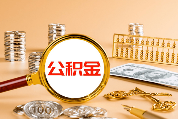 成都周转私人放水