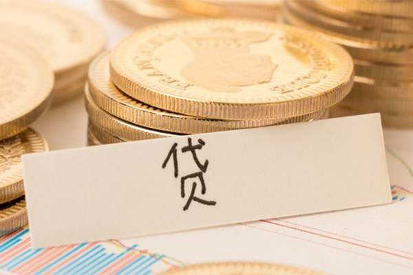成都周转民间无抵押借钱