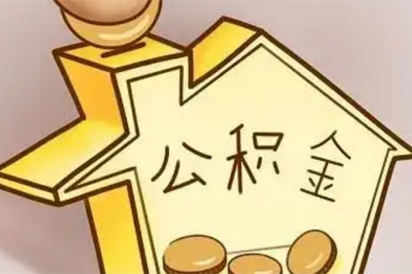 成都周转民间小额借贷