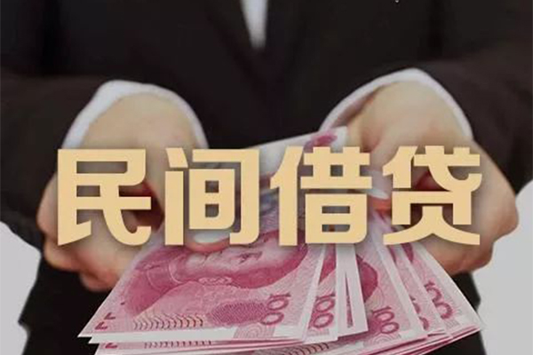 成都周转个人借贷不查征信