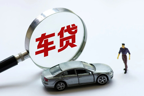 成都周转贷款私人贷款
