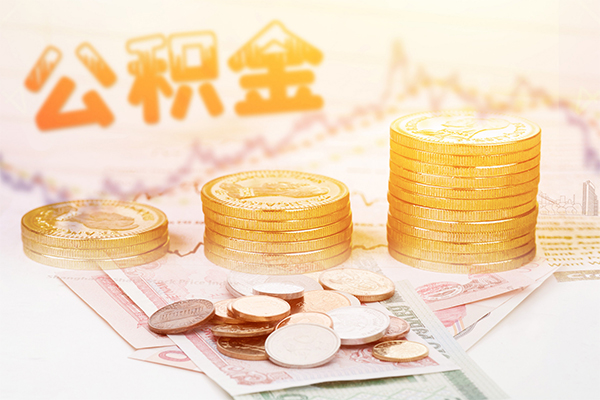 成都周转民间无抵押借钱