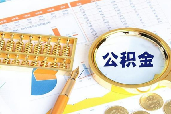 成都周转私借贷