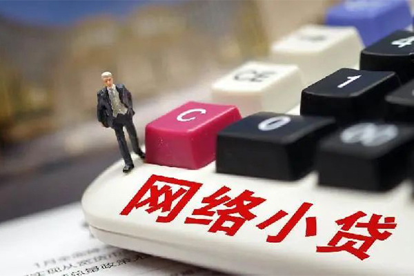成都周转哪有短借